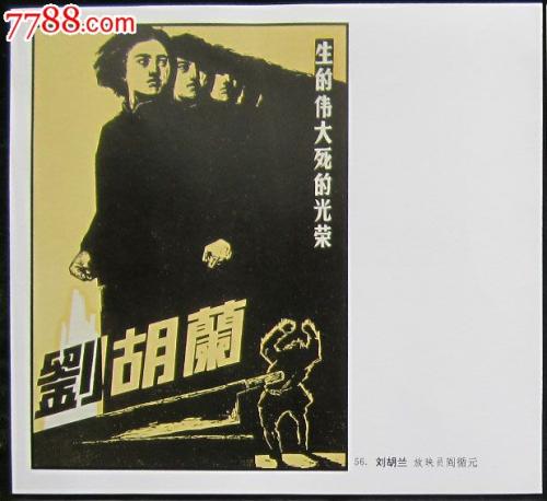 做个假俄勒冈州驾驶执照